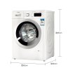 博世(BOSCH) WAS244601W 9公斤 滚筒洗衣机（白色）