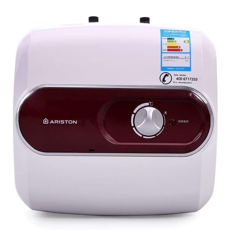 阿里斯顿（ARISTON） 电热水器 AC10BE1.5 小厨宝 10L