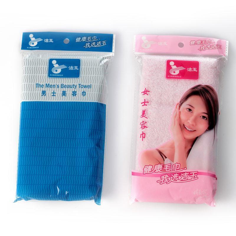 孚日洁玉竹纤维毛巾 强吸水美容中巾1条