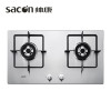 帅康(sacon) QA-E2-35G(天然气) 不锈钢燃气灶