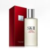 SKII护肤礼盒（护肤洁面霜120克+护肤精华露75ml+嫩肤清莹露150ml）