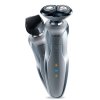 飞利浦（PHILIPS）S560 电动剃须刀