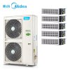 美的(Midea) 中央空调 MDVH-V160W/N1-612P(E1)一拖五多联机