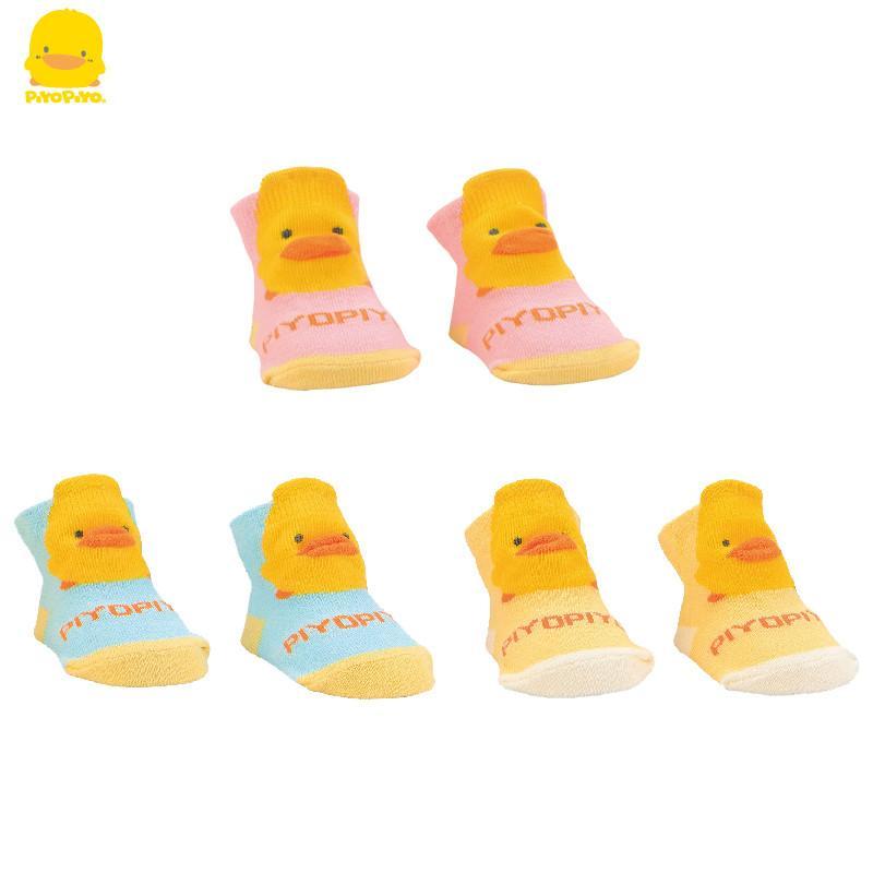 黄色小鸭专柜正品 新生儿婴儿立体造型袜子 棉袜短袜初生袜810513三双装 三双装 7-9cm新生儿