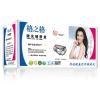 格之格(G&G)NT-CC318Y 黄色硒鼓CRG-318 适用佳能LBP7200Cdn/MF8350cdn/HP CP