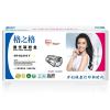格之格(G&G)NT-CC318Y 黄色硒鼓CRG-318 适用佳能LBP7200Cdn/MF8350cdn/HP CP