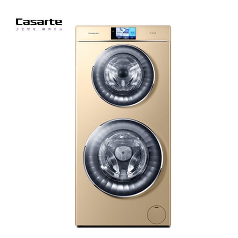 Casarte洗衣机C8 U12G1
