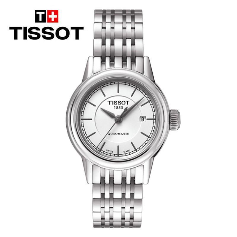 天梭(TISSOT)手表卡森系列商务休闲女士手表钢带白盘机械女表T085.207.11.011.00 正品