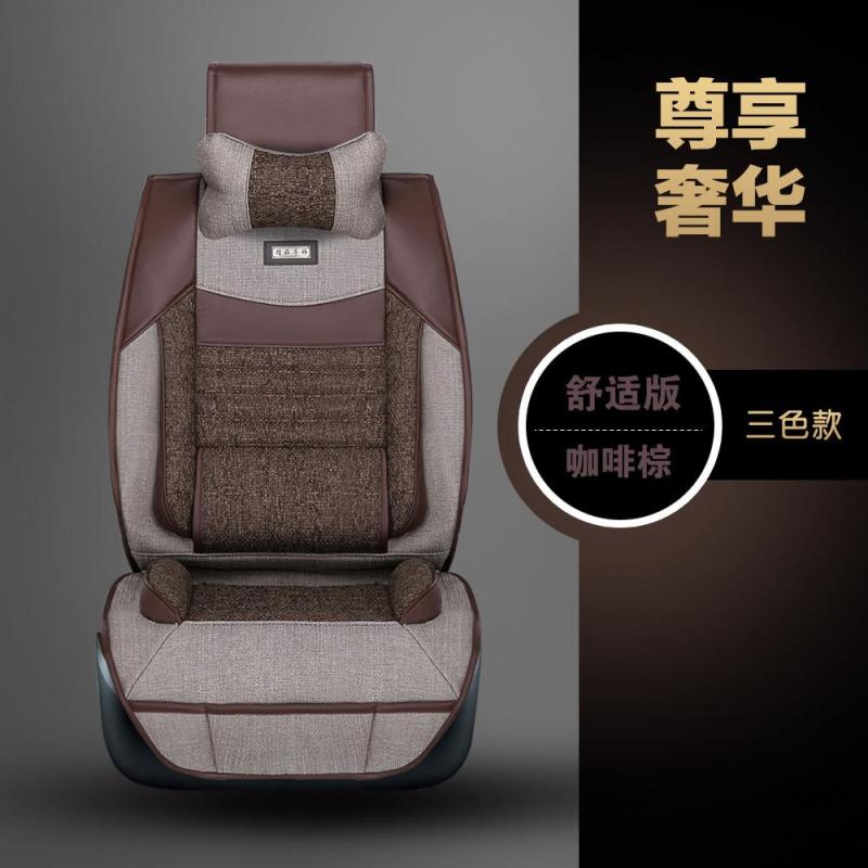 karcle/卡客 新款汽车坐垫 麻料 四季通用 全包车垫套冬季汽车座垫汽车用品 舒适版-咖啡棕