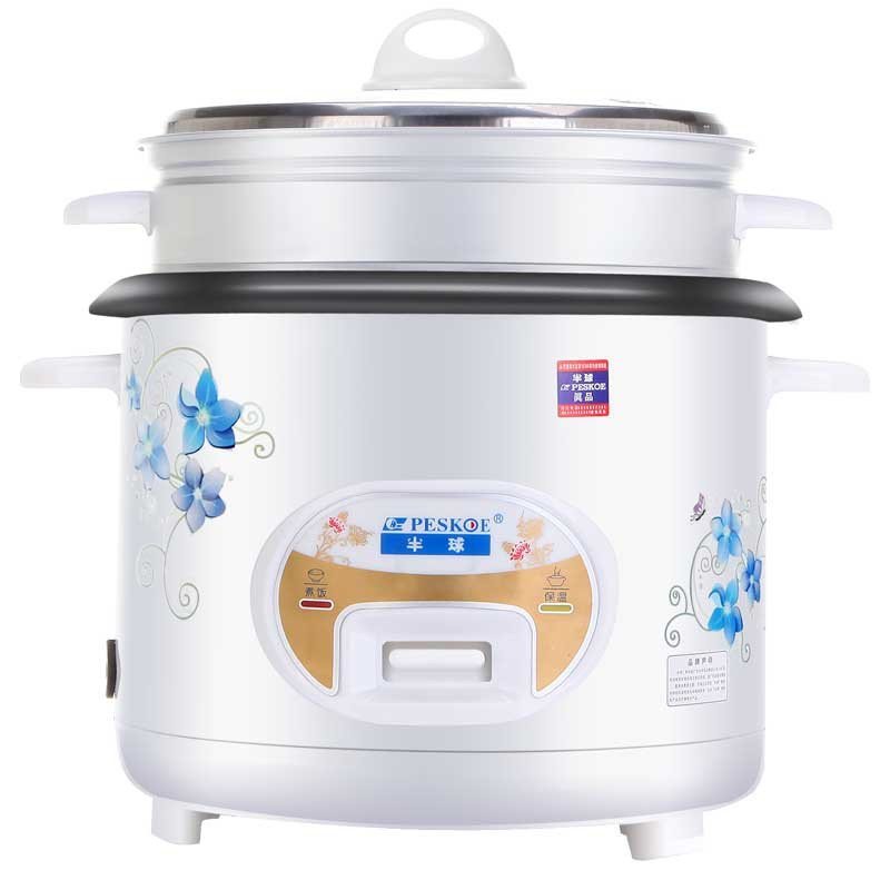 半球(Peskoe)CFXB50-5M 家庭 电饭锅 超大容量 电饭煲 5升