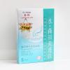 森田药妆凝水保湿面膜 5片装