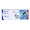格之格(G&G)NT-CC326C彩色硒鼓 适用佳能Canon LBP6200d 墨粉盒