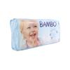 BAMBO 班博 绿色生态 婴儿纸尿裤5号 (12-25公斤) 42片(丹麦进口)
