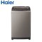 海尔（Haier）XQB75-Z1626 7.5公斤全自动波轮洗衣机（钛灰银）