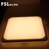 fsl佛山照明 LED吸顶灯现代简约 方形三色调光客厅卧室灯具灯饰
