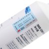 3M CDW-7101V净水器家用净水机厨房净水设备直饮机保留矿物质不插电无废水（标配净铅水龙头）
