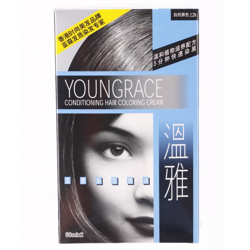 温雅染发焗油膏60mL*2