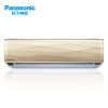 松下(Panasonic) 1.5匹 冷暖变频1级家用挂机空调 XE13KJ1N香槟金