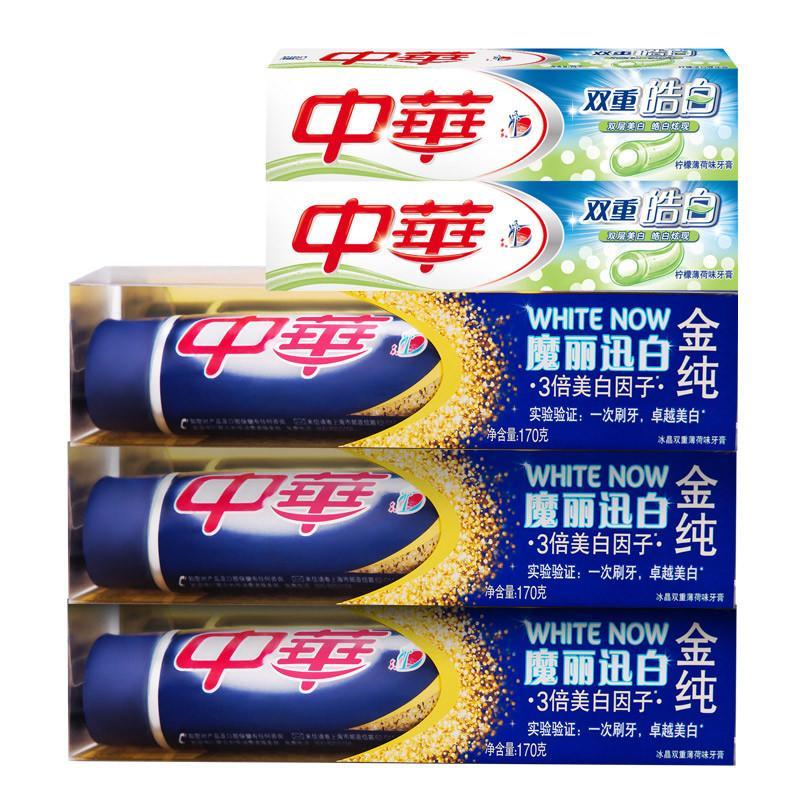 中华金纯魔丽迅白冰晶双重薄荷味牙膏170g×3+中华双重皓白柠檬薄荷味牙膏75g×2