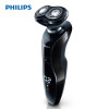 飞利浦(Philips) 电动剃须刀S571/12