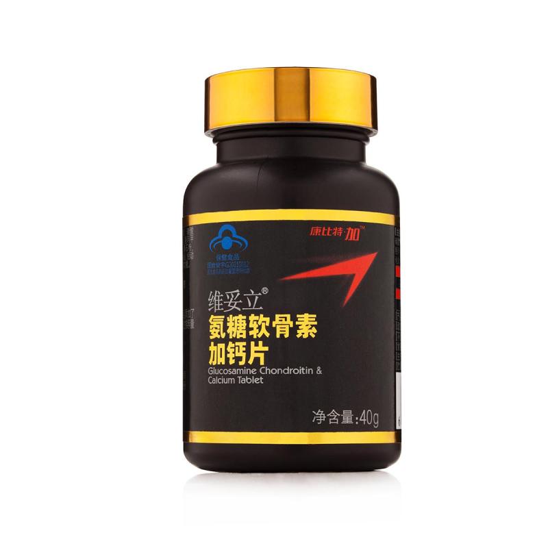 康比特 加 氨糖软骨素加钙片 40g/瓶