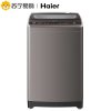 海尔洗衣机XQS70-Z1626
