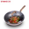 三禾 炒锅不粘无油烟CLF3001-3炒锅平底锅精工电磁炉通用30cm
