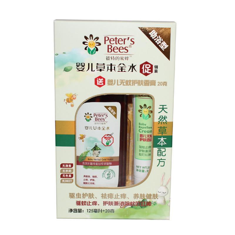 peter’s bees彼特的蜜蜂 婴儿草本金水（助浴型）+无蚊护肤香膏 {促销装}