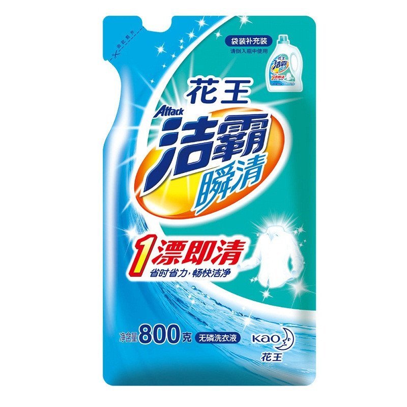 洁霸瞬清洗衣液补充装800g