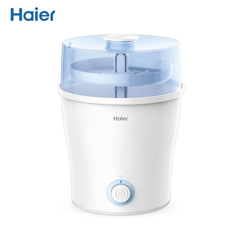 海尔婴儿奶瓶消毒锅 Haier宝宝奶瓶消毒器HBS-B03/HYXP03 餐具消毒锅 操作简单 pp材质