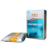 优美加(YUEMMGI)轩怡牌柠檬酸钙软胶囊0.9g*30粒婴幼儿补钙 宝宝液体钙 接近母乳的钙吸收好