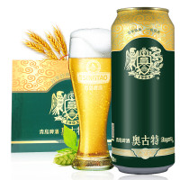 青島啤酒 tsingtao 奧古特 度500ml*8聽/禮盒裝