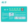 枪手电热蚊香液体套装无导线无味(1器+2液）