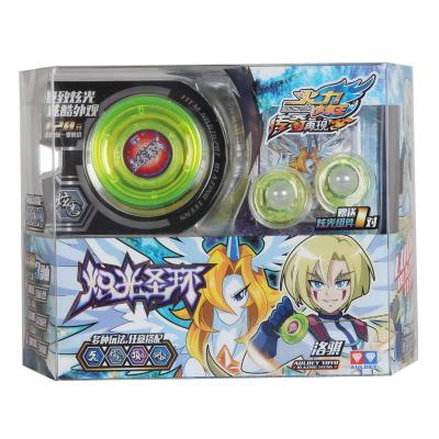 auldey 奥迪双钻 火力5 闪光金属环悠悠球 炽光圣环 676207