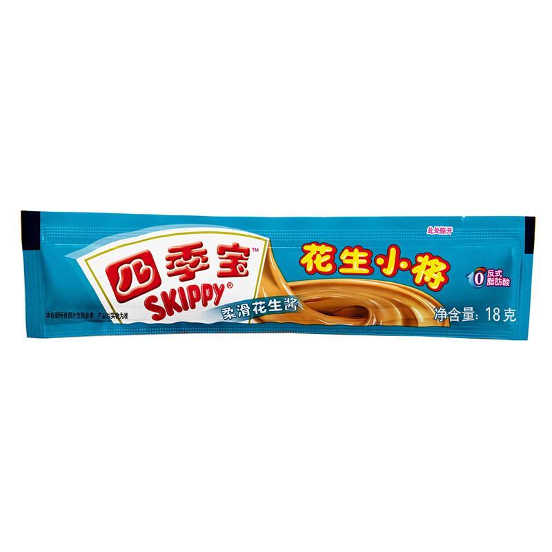 四季宝花生小将单支装18g