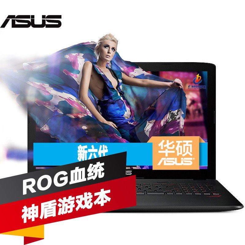 华硕（ASUS）ZX50 ZX50JX4720 游戏笔记本【酷睿i7-4720H 8G GTX950M】高分屏 背光 黑色