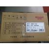 林内燃气热水器RUS-16R55AR
