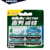 Gillette吉列威锋刮胡刀头8片手动剃须刀片正品无刀架