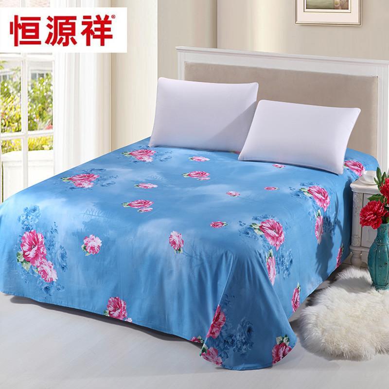 恒源祥家纺 纯棉床单单件 双人全棉被单 床上用品 蓝色花园 2.3*2.5m