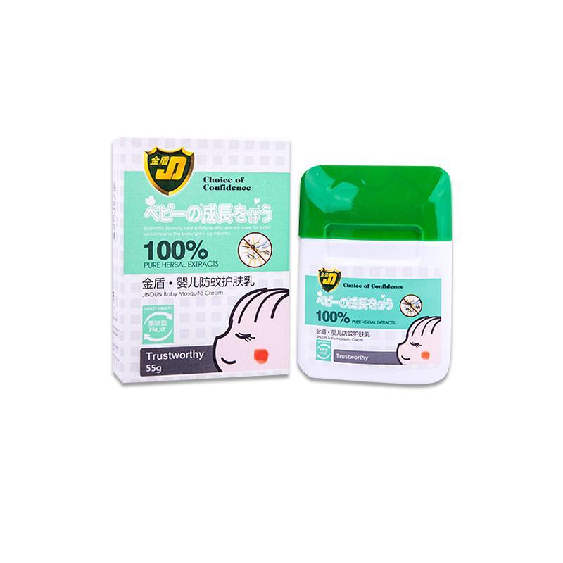 金盾康馨植物精油防护乳液55g