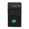 沣标FB 数码相机充电器 LP-E5锂电池充电器