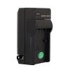 沣标NP-FV50充电器sony FH50 FH70 FH100 FV70 FV100摄像机AX700 AX60充电器