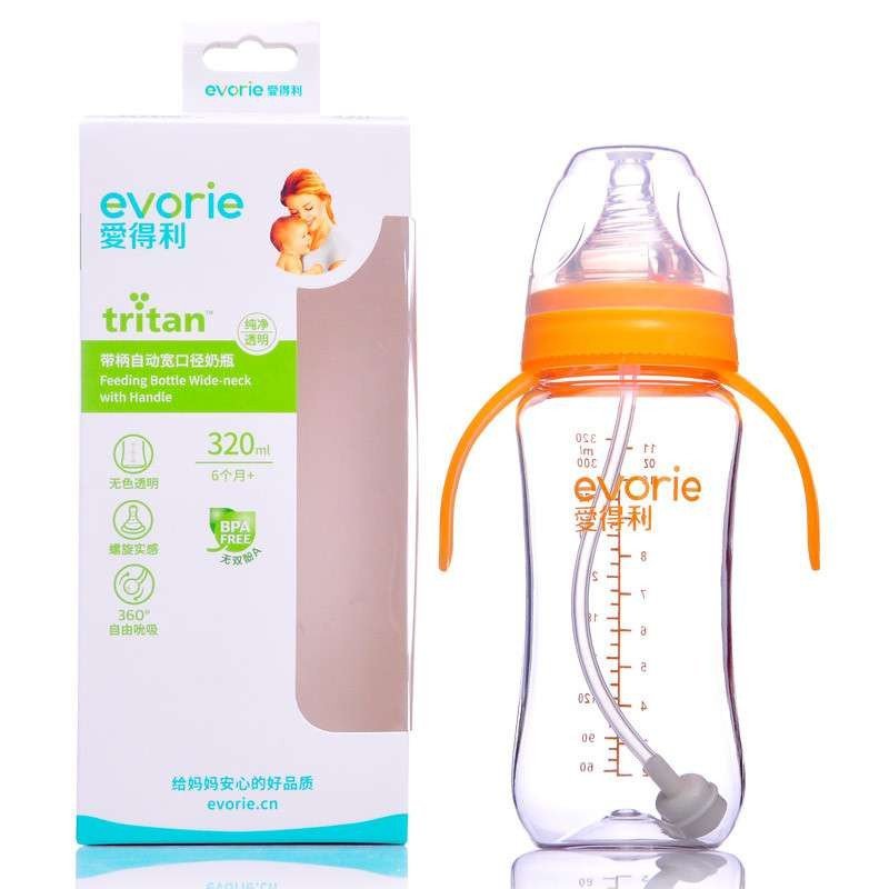 爱得利Tritan带手柄实感自动吸管宽口径防摔耐高温奶瓶 AA-125/320ml
