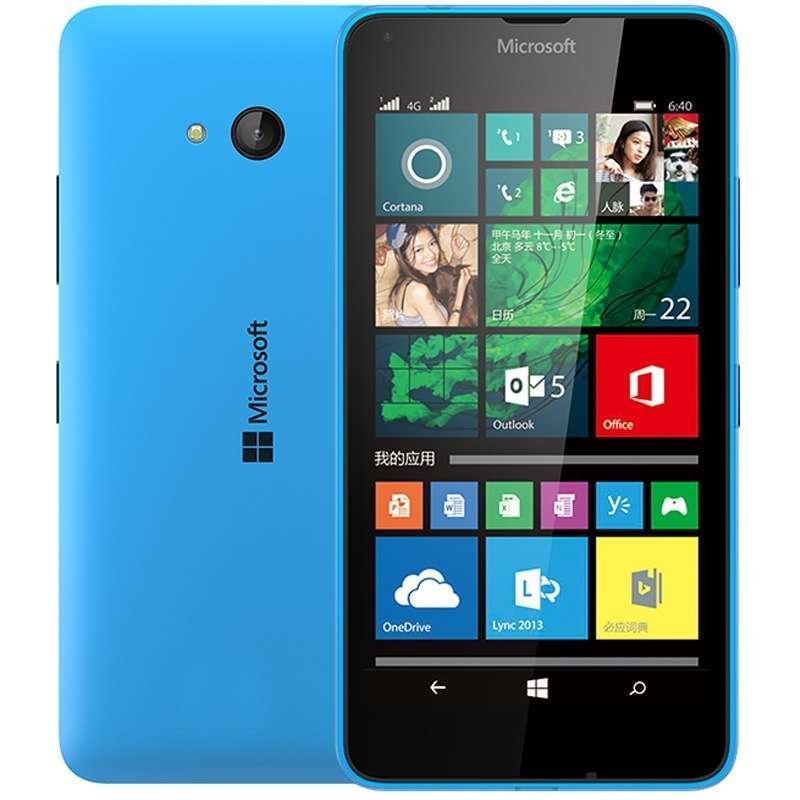 微软 Lumia 640XL 蓝 移动联通双4G 双卡双待 诺基亚手机