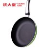炊大皇(COOKER KING) 简装压花煎盘26cm WG44242 绿色