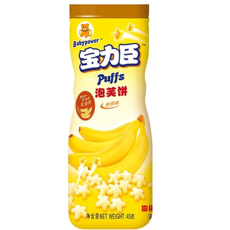 宝力臣宝宝辅食零食星星泡芙饼香蕉味45g