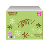 清风 抽纸 淡绿花二层200抽*20包小规格(短幅)抽取式卫生纸巾餐巾纸擦手纸面巾纸家庭装（整箱销售）
