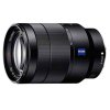 索尼（SONY）ILCE-7M2 全画幅微单相机 (24-70mm蔡司镜头 a7M2/α7M2) 赠 32G卡，原装包，UV镜，清洁套装