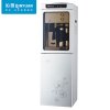 沁园立式沸腾胆电子制冷型饮水机YLR0.8-10(YLD8283X)