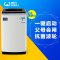 威力（WEILI）XQB65-6529 6.5公斤 全自动波轮洗衣机 一键洗衣 抗菌波轮